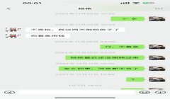 和平精英小辅助怎么弄出来（和平精英辅助的合法来源）