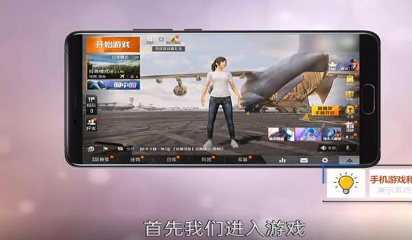 和平精英怎么免费手机开挂（和平精英挂机脚本的原理）