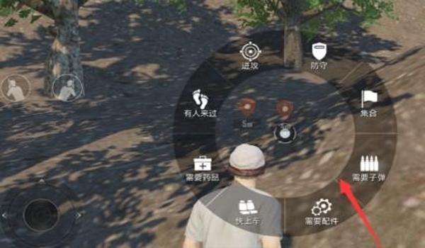 和平精英怎么弄除草挂（和平精英除草挂的原理是什么？）