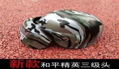 和平精英怎么安那么多背包挂（和平精英挂件抽奖技巧）