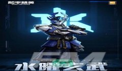 和平精英挂炉怎么做（和平精英挂炉制作技巧详解）