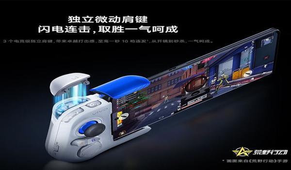和平精英怎么用后挂摇杆（如何使用摇杆）