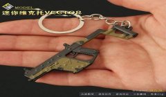 和平精英怎么挂枪挂件（和平精英挂件商城优惠）