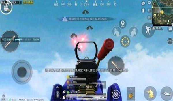 和平精英开挂惊呆队友怎么办（和平精英开挂后果案例）