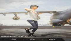 和平精英家园单面窗帘怎么挂（和平精英窗帘搭配指南）