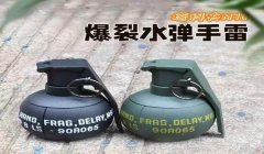 和平精英开挂怎么防手雷（和平精英手雷使用技巧）