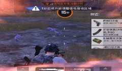 和平精英怎么挂动态视频（和平精英动态视频编辑技巧）
