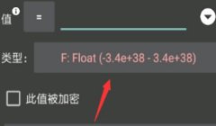 和平精英怎么用gg修改器开挂教程视频（和平精英GG修改器风险）
