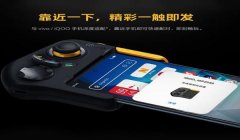和平精英挂电箱杆怎么设置（和平精英摇杆控制优势分析）
