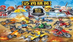 和平精英内核挂怎么开的（和平精英内核挂的法律责任）
