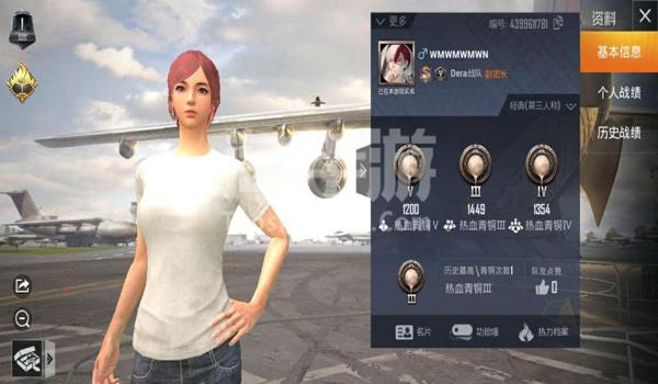 和平精英怎么用手机辅助人脸识别（和平精英未成年人防沉迷机制）
