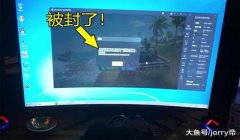 和平精英小星球怎么开挂（和平精英小星球举报开挂流程）