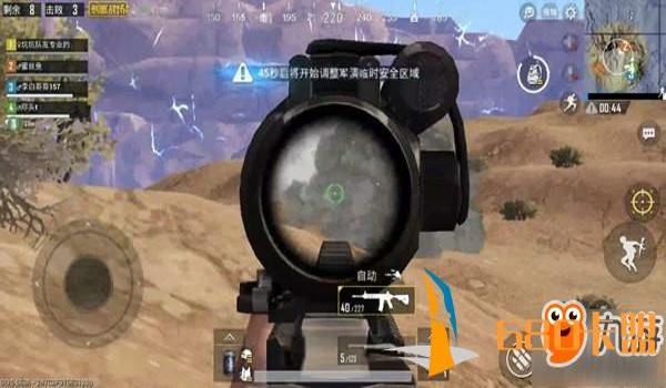 和平精英内部挂怎么用（和平精英内部挂的原理）