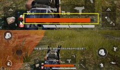 和平精英开加速挂怎么开（和平精英加速挂的原理是什么？）