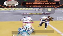 和平精英怎么挂钉钉直播（和平精英挂钉钉直播的操作）