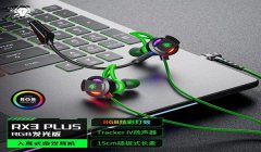 和平精英开挂怎么显示fps（如何检测和平精英开挂）