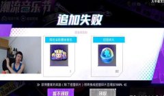 和平精英抽奖怎么开挂（和平精英抽奖概率详解）