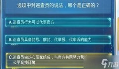 和平精英怎么弄辅助软件（和平精英辅助软件的合法来源）