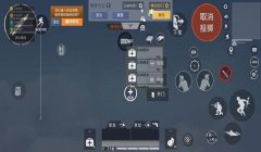 和平精英4指辅助器怎么用（和平精英四指操作实战应用分析）