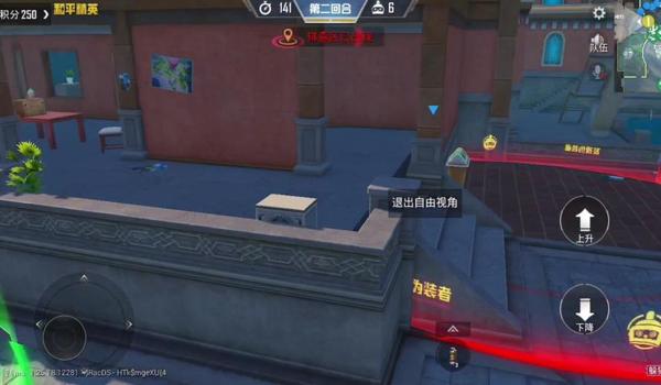 和平精英家园红灯笼怎么挂（和平精英家园红灯笼获取途径）