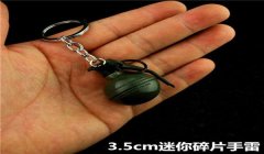 和平精英书包挂件怎么挂（和平精英背包挂件隐藏功能）