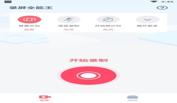 和平精英小苹果辅助怎么使用（小苹果辅助的用户评价分析）