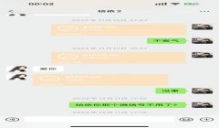 和平精英怎么搞辅助系统（和平精英辅助系统获取与使用指南）