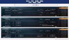 gg修改器怎么用教程和平精英开挂（如何规避和平精英封号风险）