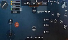 和平精英开挂怎么操作（和平精英开挂的后果）
