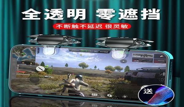 和平精英开枪辅助怎么关闭（和平精英辅助关闭后体验）