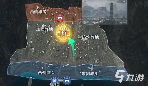 和平精英怎么会被系统认为开挂（和平精英举报开挂流程介绍）