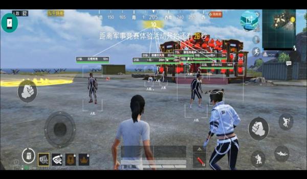 和平精英怎么透视不开挂（和平精英透视技巧实战攻略）
