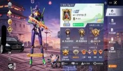 和平精英怎么开挂神器软件最新版（和平精英最新版本更新内容介绍）