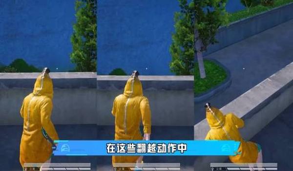 和平精英战术辅助怎么玩（和平精英战术辅助操作技巧）