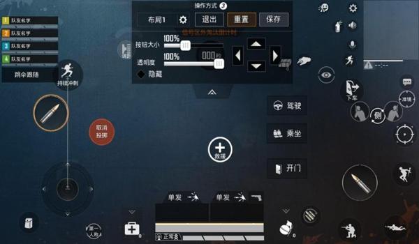和平精英怎么上线辅助验证（和平精英辅助验证失败解决）