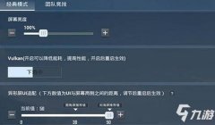 和平精英加速台怎么开挂（和平精英加速台的合法替代品）