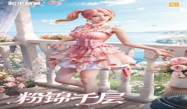 和平精英怎么开物品显示挂（和平精英物品显示挂的原理）