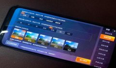华为手机怎么开和平精英挂（和平精英防外挂技术探究）