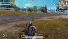 和平精英怎么做上分快的辅助（和平精英上分战术分析）