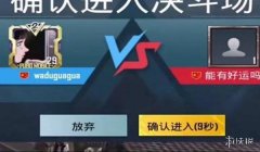 和平精英挂墙一动就掉下去怎么办（和平精英挂墙故障排除指南）