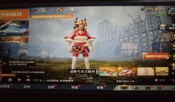 和平精英怎么用小兔子挂（和平精英小兔子挂的替代方案）