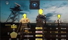 和平精英怎么下载自瞄挂（和平精英自瞄挂的安全风险）