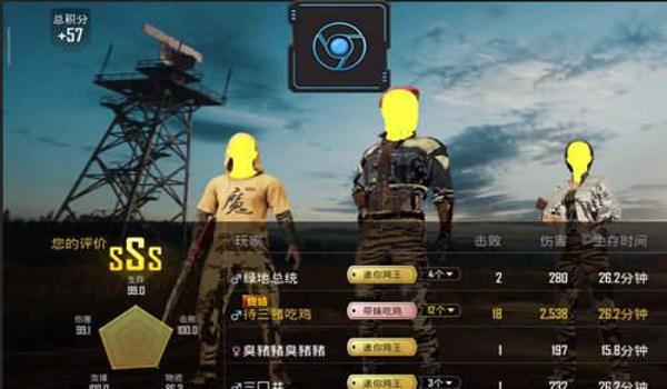 和平精英怎么下载自瞄挂（和平精英自瞄挂的安全风险）