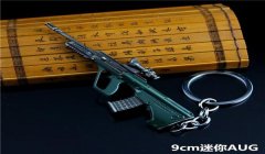 和平精英怎么往包上挂挂件（和平精英背包挂件的兼容性查询）