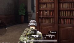 和平精英收纳盒怎么挂墙上（和平精英收纳盒挂墙后如何取用？）
