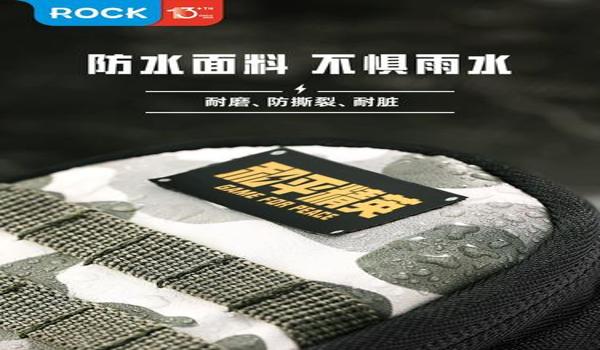 和平精英怎么样才能成为挂哥（和平精英挂哥的心理素质培养）