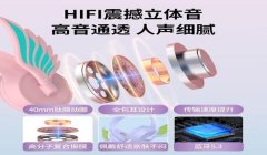 和平精英家园吊灯怎么挂柱子（如何选择和平精英家园吊灯）