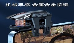 和平精英开挂怎么吃鸡（和平精英透视挂的原理）