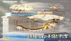 和平精英七猫辅助怎么样（和平精英辅助工具有哪些？）
