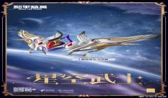 和平精英怎么免费辅助器（和平精英免费辅助器的优缺点分析）